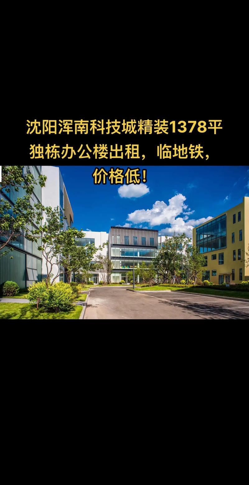 企业网站建设定制：让您的品牌焕发生机