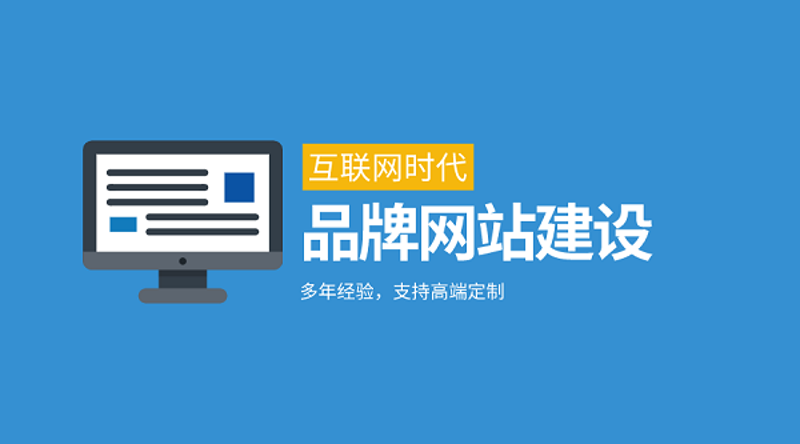 微信小程序开发：企业数字化转型的新引擎