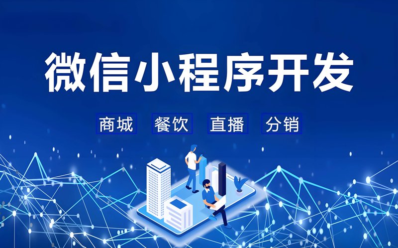 如何构建高效的企业管理系统