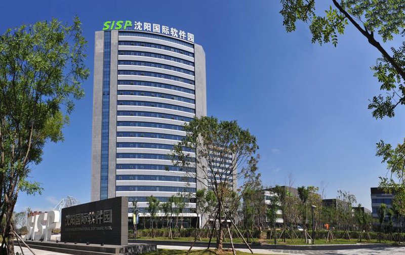 沈阳软件开发