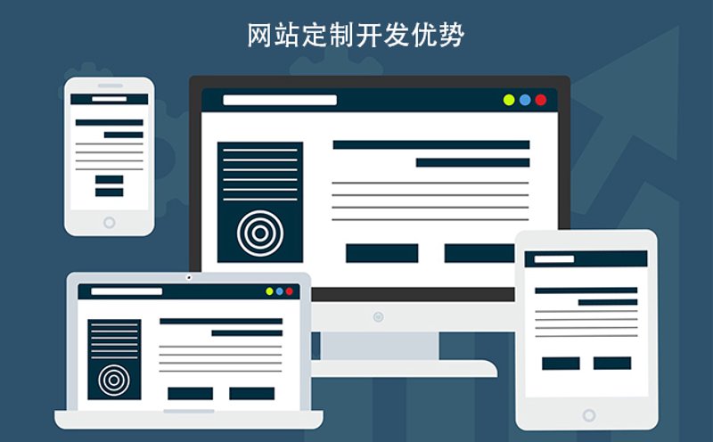 沈阳软件开发行业的蓬勃发展与展望